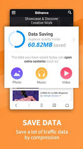 UC Browser